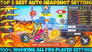 Free Fire Max Auto Headshot Trick 2025 Sensitivity Setting | 2gb, 4gb, 6gb Ram Headshot Sensitivity