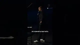 Секс с Путиным | Леонид Кулаков