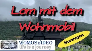 Lom im Sommer 2024