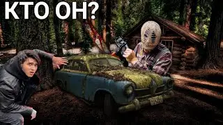 МАНЬЯК ФЕРМЕР СЛИШКОМ ОПАСЕН? @max.vashchenko @vashchenko_live