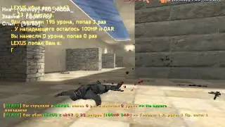 Counter-Strike 1.6 ($2000$)