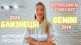 Gemini - Horoscope for 2024
