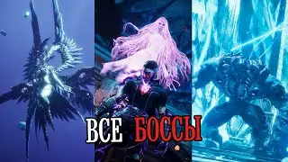 Soulstice - Все Боссы и Концовка