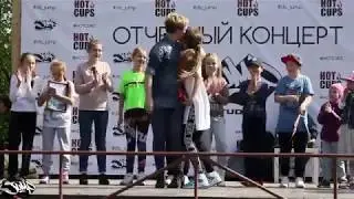 Отчётный концерт JUMP / Teaser / 2017