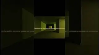 уровень 0 объяснения