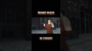 БРИЧ НАПАЛ НА ПРОХОЖЕГО CRITICAL OPS #criticalops #копсживи2 #критикалопс #критикалопсвзлом