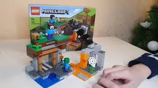LEGO 21166 MINECRAFT Заброшенная шахта