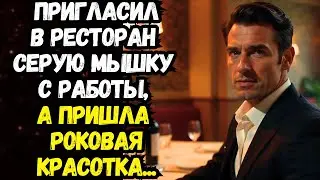 💌РОКОВАЯ ВСТРЕЧА💌Время историй из жизни💌Жизненные истории