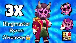 3x RingMaster Byron Giveaway!