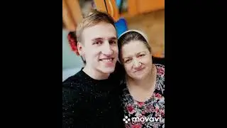Моя семья (слова Василия Перебяковского)