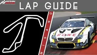 Misano World Circuit Lap Guide - Assetto Corsa Competizione