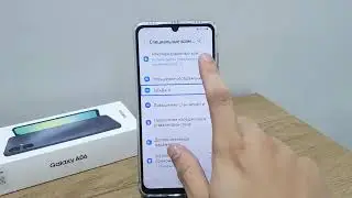 Galaxy A06 - Как отключить TalkBack