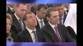 Не спать!