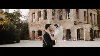 Ayşegül & Simi Düğün Videosu // The Marmara Esma Sultan