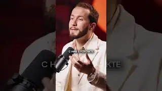 Почему ВСЕЛЕННАЯ вас НЕ СЛЫШИТ? 