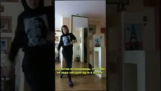 Ставьте лайк - если жизненно😅 #shorts #fun #funvideo #жизненно