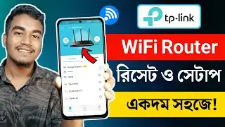 TP Link WiFi Router Reset and Setup Full Process | TP-Link Router Factory Reset and Configuration