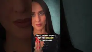 КАК ПОЛЮБИТЬ СЕБЯ РАЗ И НАВСЕГДА? #мышление #психология #отношения #развитиеличности
