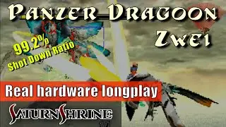 Panzer Dragoon II Zwei - Sega Saturn longplay (no commentary)