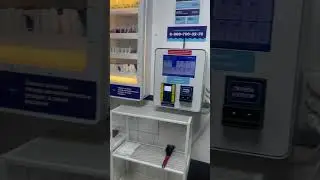 Прачечная самообслуживания