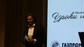Дмитрий Маликов   Уроки музыки в г  Пушкино 17 октября 2022 год