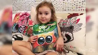 Ребёнок рассказывает о книге про паучка "Ой! Кто такой?", изд. ЭНАС-КНИГА