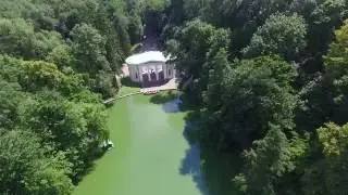 Софиевка, Красоты Украины, Умань
