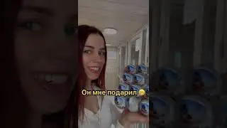 8 марта 2024 г.