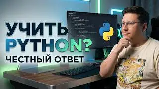 Python в 2024: стоит ли учить?  Путь в IT #1 ?