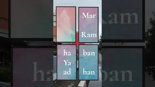 Behind The Scene VFX Ramadhan Tiba #edit #ramadhan #aftereffects