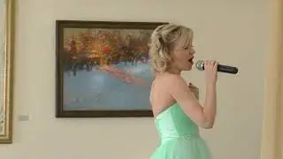 Юлия Матвеева - Заздравная