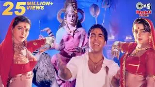 Maa Sherawaliye Tera Sher Aa Gaya | Jai Maa Kali | Navratri Special Hindi Song | Akshay Kumar, Kajol