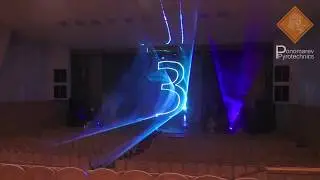 День учителя 2017г