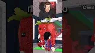 Opened Lucky Block and got 250m/s STRAWBERRY ELEPHANT 😱 | Fixay 