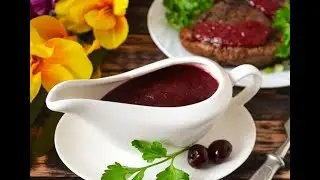 Практически РЕСТОРАННОЕ Блюдо КОТЛЕТЫ+ВИШНЕВЫЙ СОУС! Пальчики оближешь! 