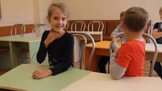 "Защита реализуемой психолого-педагогической практики" Пинаевой Алевтины Сергеевны.  ЦПК Томск