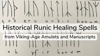 (Real, Historical) Rune Spells