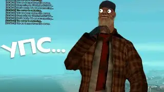 Есть Нубо-Аризона и сразу нет 😏