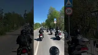 #иж#катаем