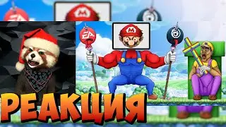 МОБИЛЬНОЕ ДНО NINTENDO | реакция RED Пандыч | 