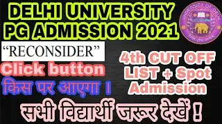DU PD 4TH CUT OFF LIST + Spot Admission 2021| # du 