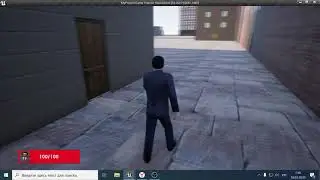 Mafia на Unreal Engine 4