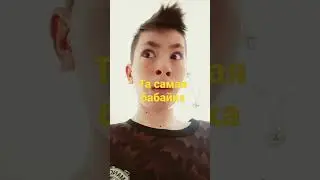 #рек