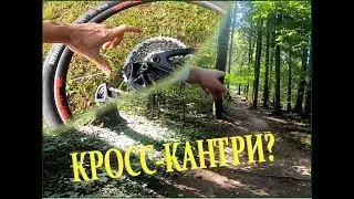 Кросс-Кантри соревнования на дёртовом хардтейле! XCO competition dirt bike!