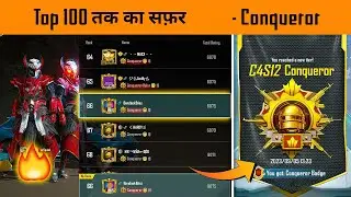 🔥 Finally, Top 100 Conqueror Rank journey against Top Hacker in BGMI - BGMI Rank push secret Trick