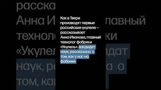 Быстрая редактура текста 