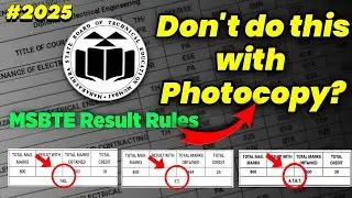 MSBTE Result: Msbte Winter 2024 Photocopy & Rechecking MSBTE latest news