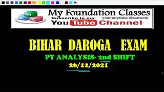 BIHAR DAROGA EXAM ANALYSIS BIHAR DAROGA PT SHIFT -2 PAPER ANALYSIS