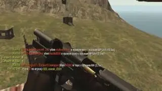 Rust legasy DM Server