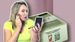 Эти призы ДЛЯ ВСЕХ!!! Не пропустите! Новости! Тест новинок! Распаковка!
